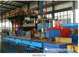 銀光集團(tuán)合金廠成功開(kāi)發(fā)出鎂釹 釓中間合金產(chǎn)品鎂資訊 有色金屬新聞 中國(guó)有色金屬報(bào)主辦