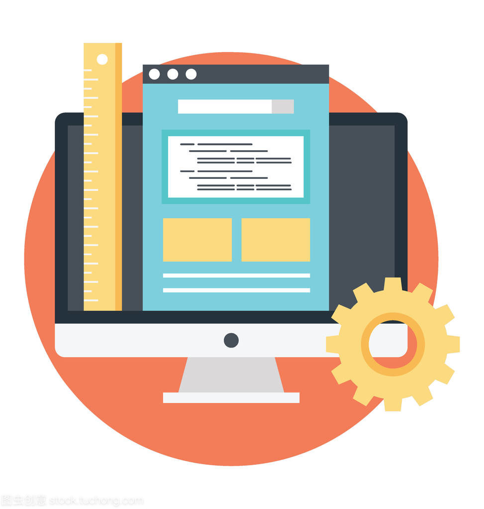 軟件開(kāi)發(fā)說(shuō)明