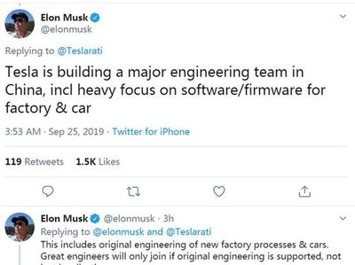 特斯拉來(lái)中國(guó)招兵買馬,建工程團(tuán)隊(duì),涉及核心軟件和固件