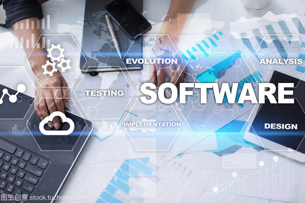 軟件開發(fā)。數(shù)據(jù)數(shù)字節(jié)目系統(tǒng)技術(shù)概念