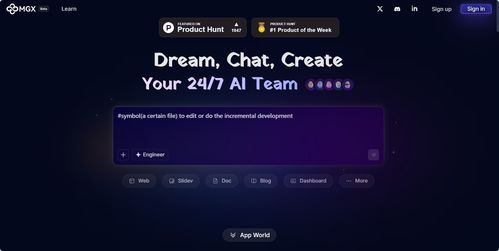 Vibe Coding是什么？快速盤點25款AI驅動的軟件開發工具