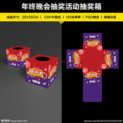 廣告設計圖片專題 創(chuàng)意資源與代理代辦服務全解析