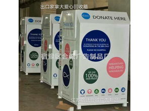 宿豫區(qū)合誠廣告制品廠與網(wǎng)絡信息安全軟件開發(fā) 郵編商務網(wǎng)的協(xié)同發(fā)展