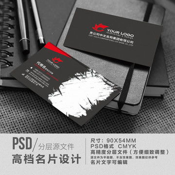 空氣凈化器產(chǎn)品畫冊封面設計