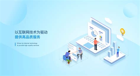 雙流網(wǎng)站建設(shè)與信息安全軟件開(kāi)發(fā) 權(quán)威觀點(diǎn)與發(fā)展趨勢(shì)