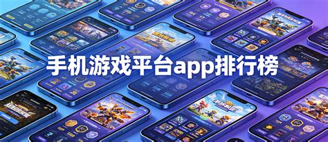 電腦玩游戲費(fèi)用管理策略 提升效益，實(shí)現(xiàn)可持續(xù)發(fā)展