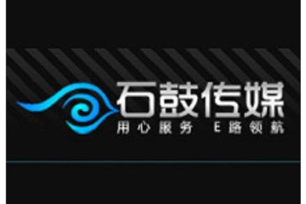 軟件開(kāi)發(fā),動(dòng)漫制作,網(wǎng)絡(luò)推廣等整體服務(wù)的高新技術(shù)企業(yè)