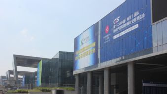 第十二屆中國南京軟博會 推動數字經濟，智享創新未來