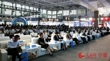 2023寧夏養(yǎng)老服務(wù)業(yè)博覽會開幕 簽約項目26個，推動產(chǎn)業(yè)高質(zhì)量發(fā)展